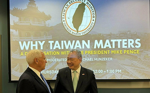 彭斯指台灣絕不會成籌碼  批軍售延遲令人無法接受