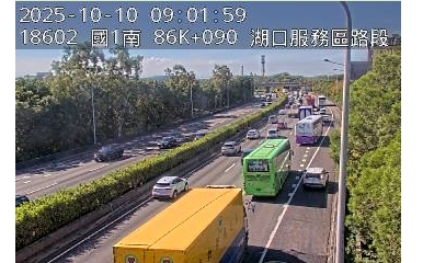 國慶連假首日國道湧現車潮 部份路段時速低於30公里