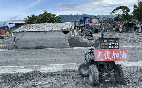 準「風神颱風」靠近！光復鄉10/18大規模撤離演練、志工禁入災區