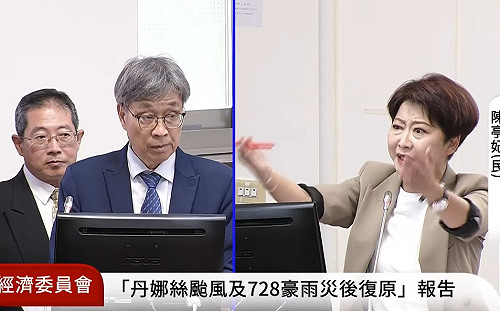 烏山頭水庫光電掀風波  陳亭妃要中央2032年後不續租 