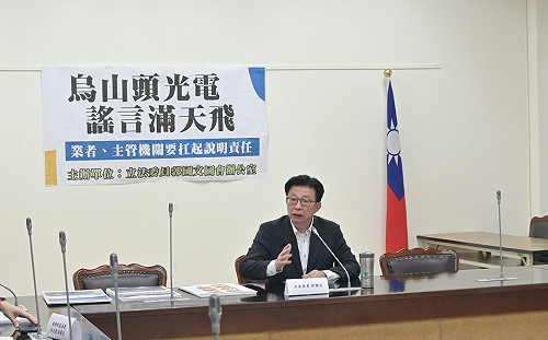 蘇一峰稱「藥水洗光電板」給台南人喝  郭國文：業者已提告！影射我官商勾結者一律告