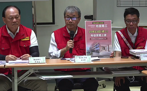 重建復原光復國中 鄭英耀：10/15完成災損審查後盡快撥款