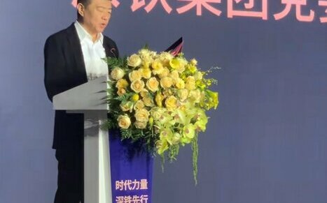 「救火隊」也出事 ! 才被爆「失聯23日」 萬科聲明：董事長辛杰離職