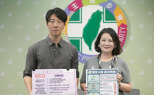 中國介選罄竹難書  民進黨:朝野合作國安修法「亡羊補牢」