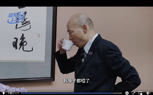 影)講完3座堰塞湖後！韓國瑜貼日常一天：我嗓子都啞了　