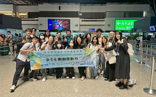 青年百億海外圓夢基金計畫    高雄15青年赴德見學鏈結國際