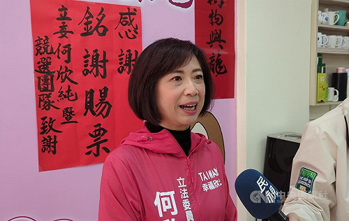 傳獲屬意參選台中市長 何欣純:尊重黨中央決定