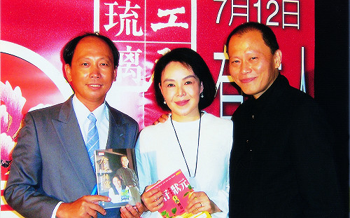 《拔仔狀元》電影版權官司辦案草率   原告促台北地檢署應重啟調查