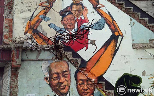 大埔案最新判決出爐 張藥房原地重建有望