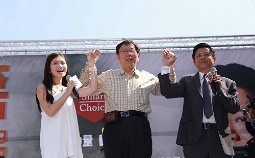 潘建志選立委 柯P雞排妹站台力挺