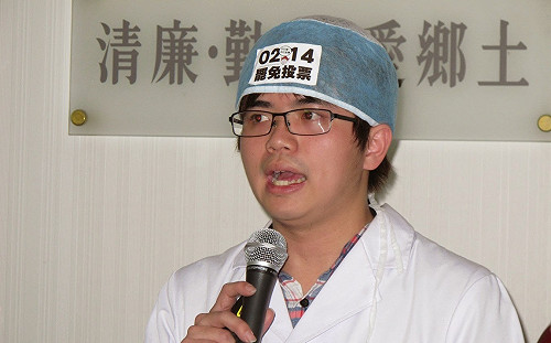 沃草又出事！林祖儀遭控挪用公款 今聲明致歉：公司治理知識不足