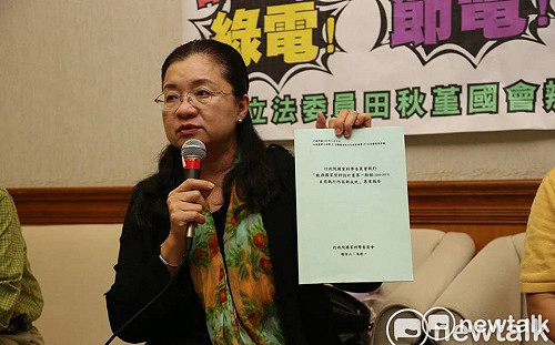 劉守成一度遭誤為線民 田秋堇:不能盡信情治單位資料