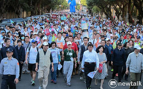 美媒：台北市長選舉結果將改變台灣政治態勢