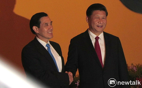 習近平前脫口「中華民國」！「馬習二會」登場 馬英九不小心口誤？