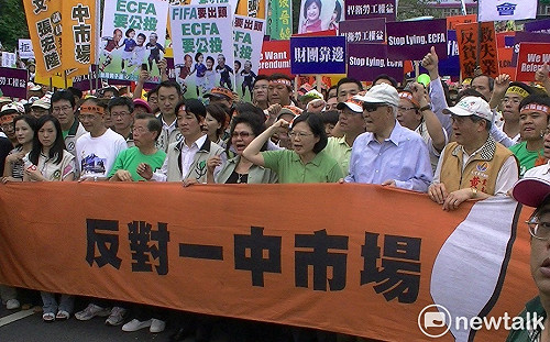 國際社會關切ECFA的政治風險