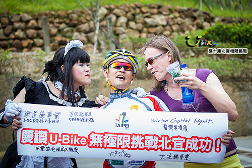U-Bike橫跨北宜 車友賣力惡搞