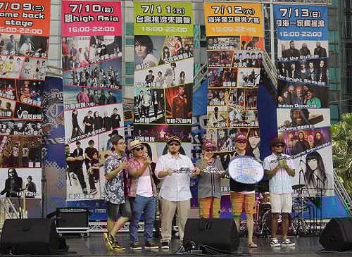 貢寮海洋音樂祭  表演卡司公布