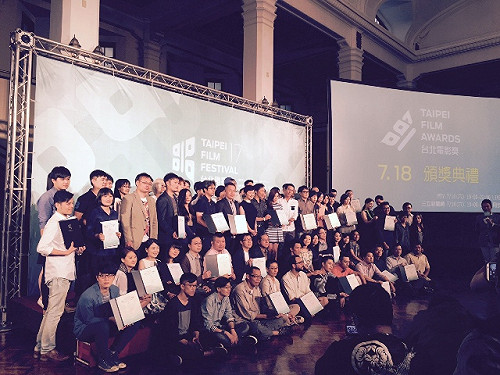台北電影獎入圍名單公布 學運紀錄片在列