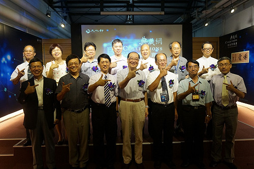 文化部「典藏網」上線 一網暢遊9大博物館