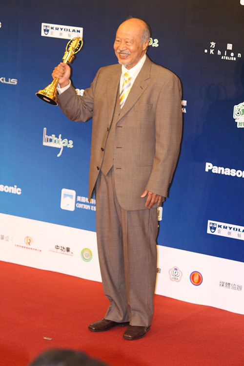 余光獲第48屆廣播金鐘特別貢獻獎