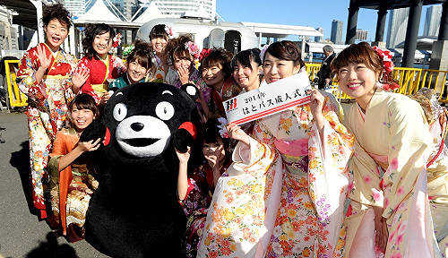 俄國交通標誌是熊本熊？被當成惡魔的手下