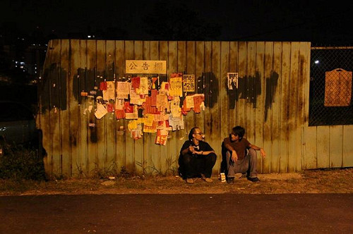 「殘膠」入圍第杭州亞洲青年影展