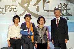 林文月董陽孜  獲行政院文化獎