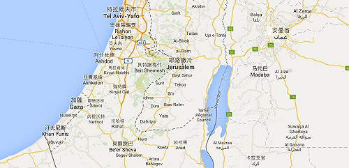 《耶路撒冷的移居者》書摘3：菲妲