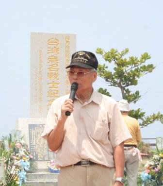 小說中的台籍老兵 許昭榮文學獎開跑