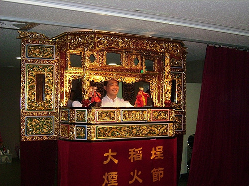 大稻埕煙火節  浪漫情人夜登場