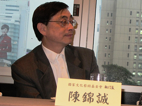 施振榮：中信銀應提撥「新舞台」營運基金