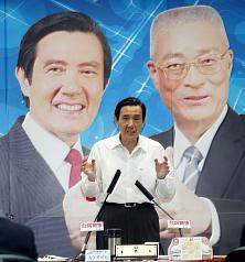 百年活動開銷大？  馬英九：只花17億