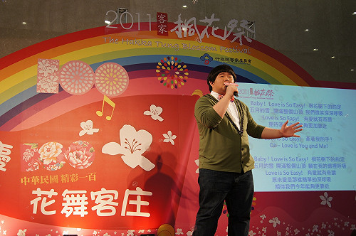 「桐」賞春雪  2011客家桐花祭浪漫登場