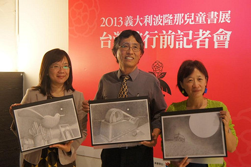 入選插畫展  施政廷「月光」照亮義大利