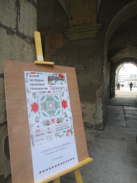 從台灣史發想珠寶設計 法國職生創意驚人