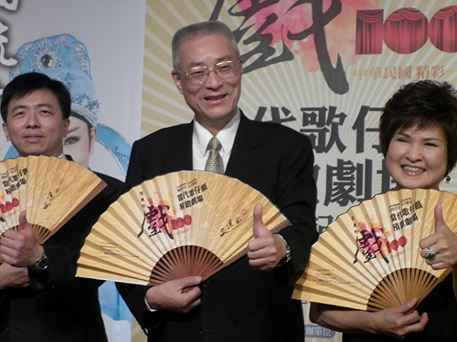 4大歌仔戲團同台  吳揆提及李登輝引注意