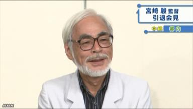 宮崎駿又不引退？ 明年可能執導動畫作品