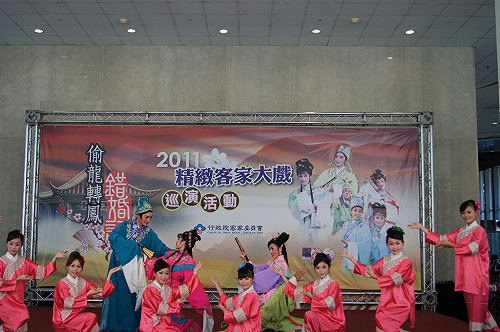 客家戲《偷龍轉鳳─錯婚記》  8/10起巡演