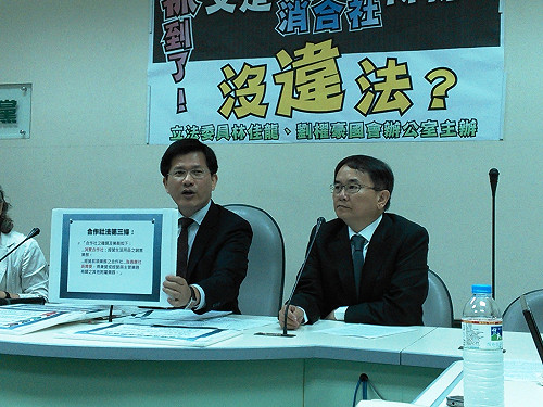 故宮消合社承包賺翻  綠委：違法應停約