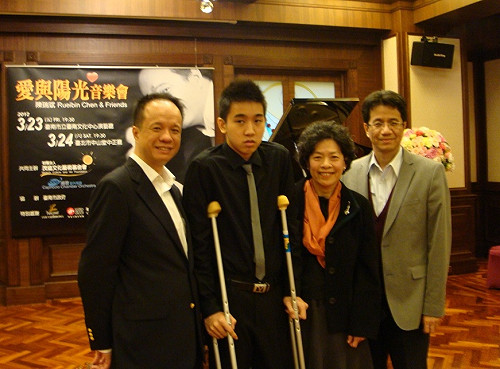 三身障鋼琴家 將與陳瑞斌同台演出