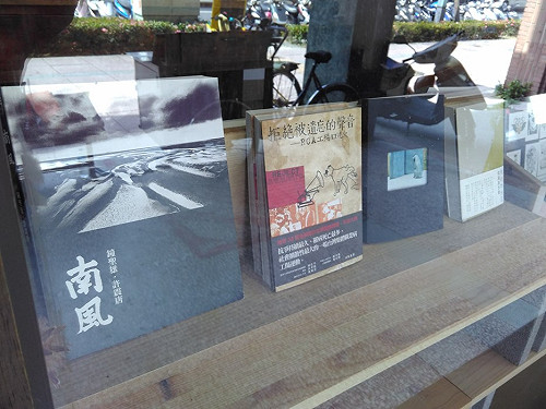 勞動者的台灣魂，《拒絕被遺忘的聲音》