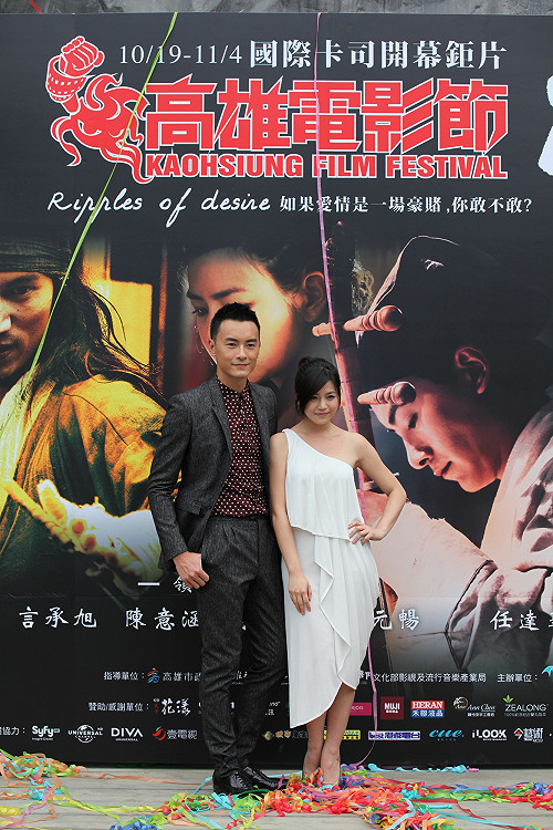 「花漾」未演先轟動 「花漾樓」今起開放