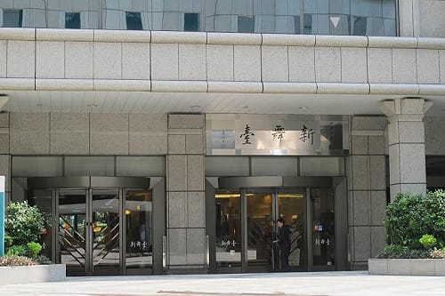 北市文資審議  登錄「新舞臺」為文化景觀