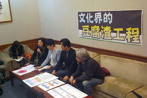 文創投資  綠委痛批：竟然投資法籍魔術師