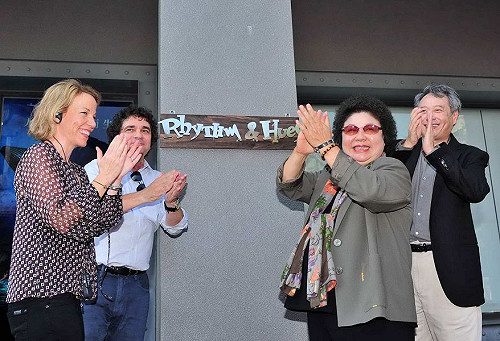 R＆H掛牌 李安：高雄影視產業開步走