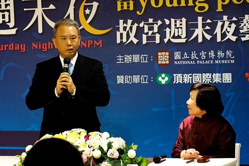 頂新贊助6百萬 「故宮週末夜」更熱鬧