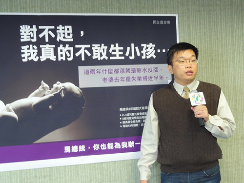 藍要「為台北而走」  民進黨：荒謬！