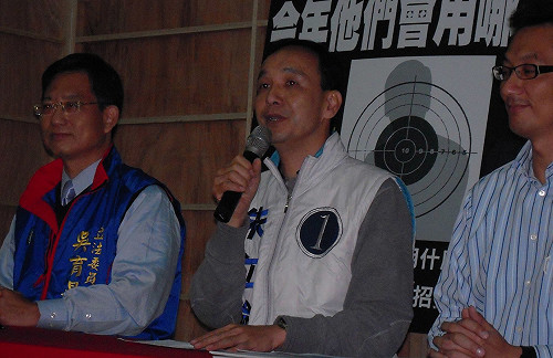 再反奧步  朱立倫召開記者會砲轟