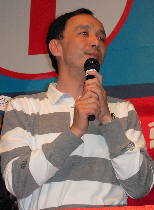 設跆拳道培訓中心  朱立倫：郭台銘支持