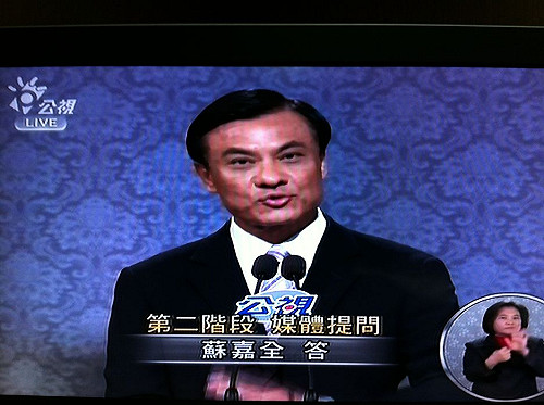 《嘉言錄》蘇嘉全：瓶頸永遠在瓶子上方